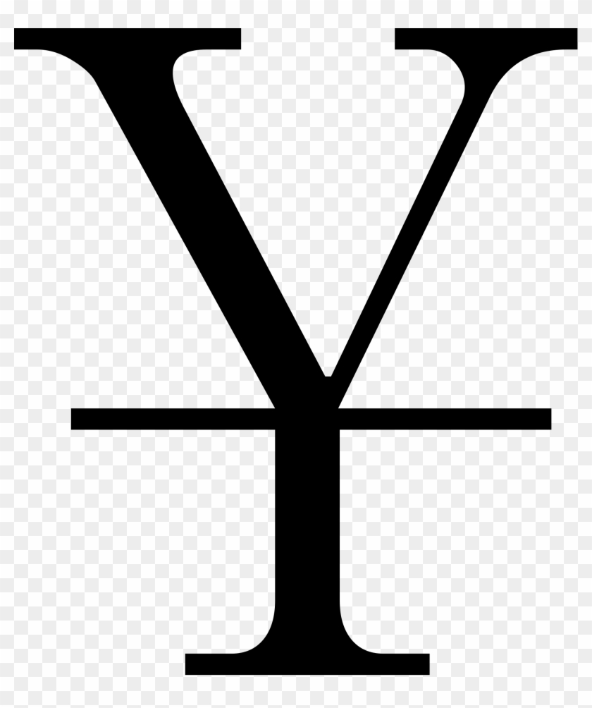 Chinese Yen Symbol Gallery - Yuan And Yen Sign #1452519