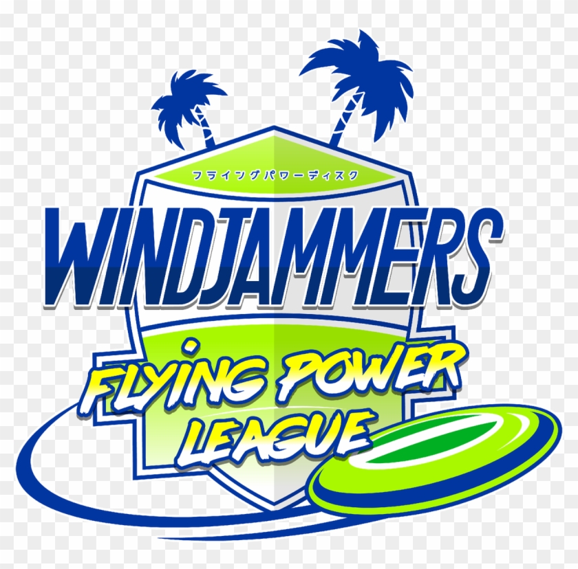 Be The Culmination Of The Windjammers Flying Power - Be The Culmination Of The Windjammers Flying Power #1453542