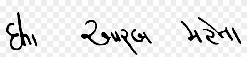 Calligraphy #1453783