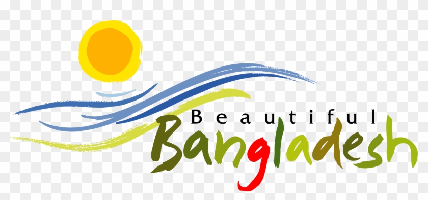 Beautiful Bangladesh Logo #1453934