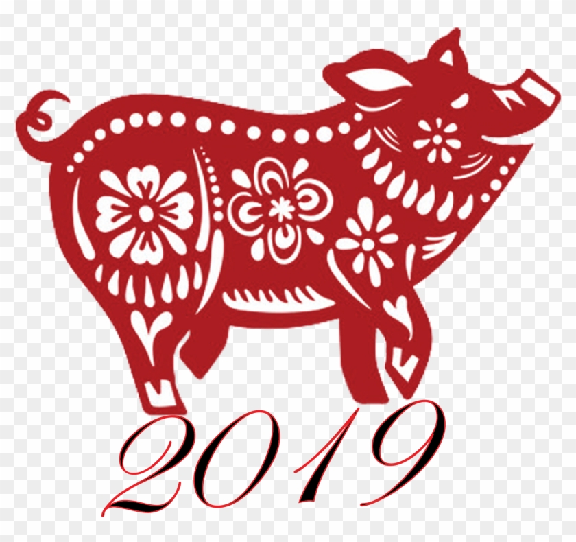 Almost At The End Of 2018, Check Out The Prediction - Chinese New Year #1455088