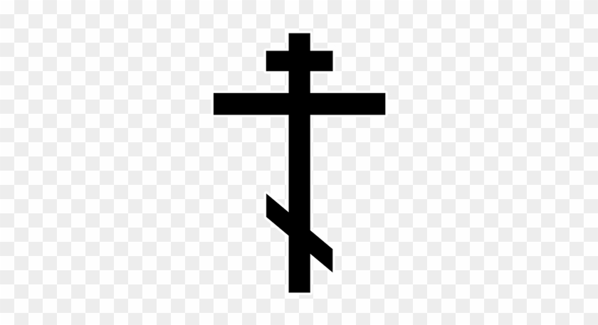 Православный крест PNG. Ортодокс христианин символ. Икона с крестом в центре что означает. Православный крест с перекладиной в Ворде.