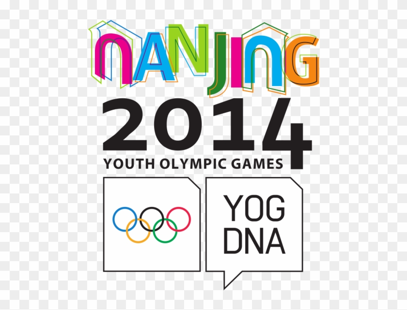 Team Nigeria Withdraws From 2014 Youth Olympics Due - Nanjing Summer Youth Olympic Games #1455872