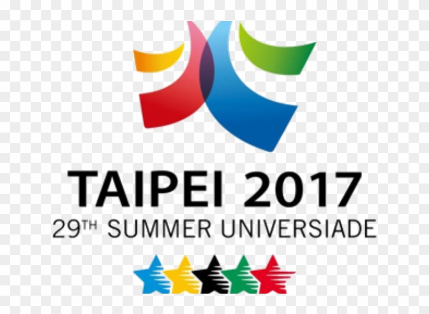 News - Taipei 2017 Logo #1455896