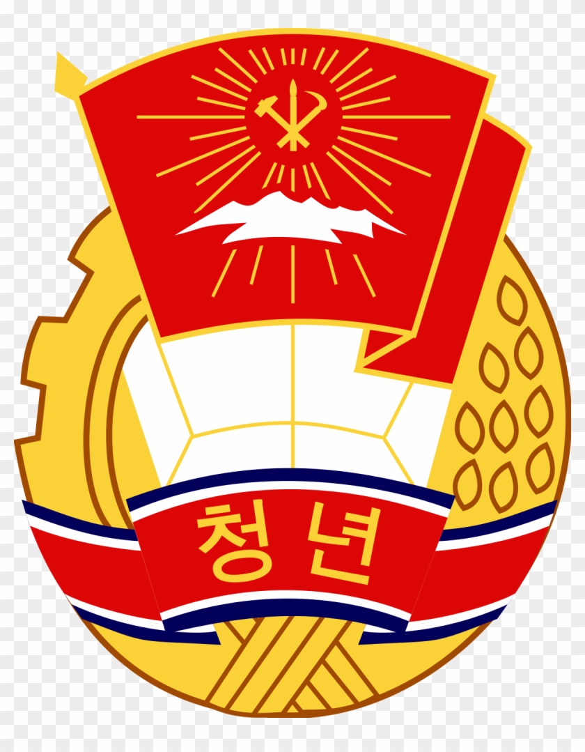 Kimilsungist Kimjongilist Youth League #1455899