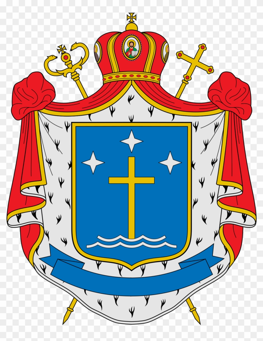 Ukrainian Catholic Eparchy Of Saint Josaphat In Parma #1457219