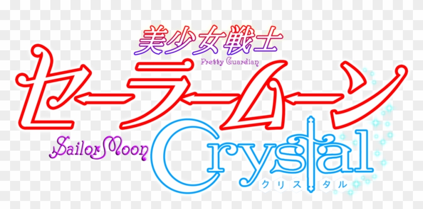 More Like My Hello Kitty Theme For Windows 7 Starter - Sailor Moon Crystal Font #227253