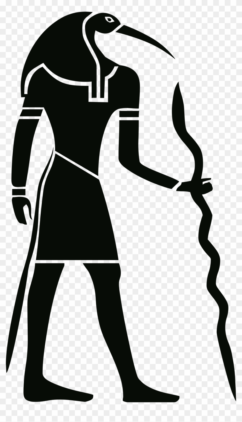 Egyptian Clipart Black And White - Egyptian Hieroglyph Png #230192