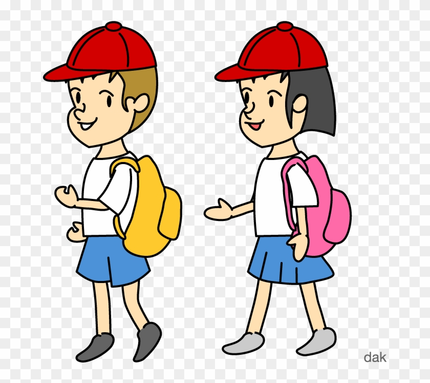 Student National Primary School Teacher Clip Art - Student National Primary School Teacher Clip Art #230757