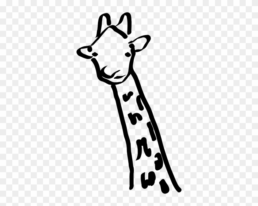 Giraffe Clip Art At Clker - Giraffe Clip Art #230836