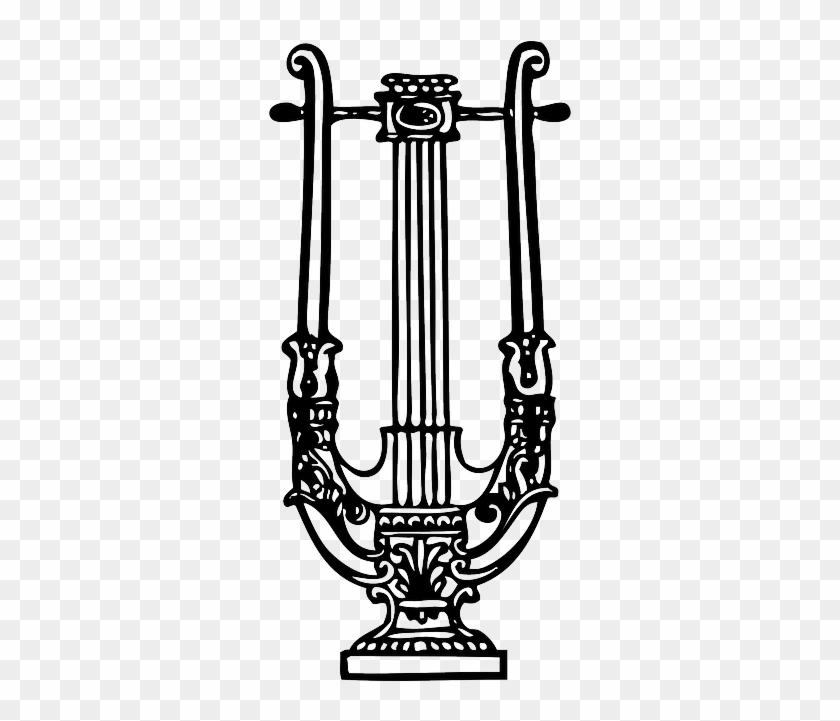 Lyre Clip Art #1457876