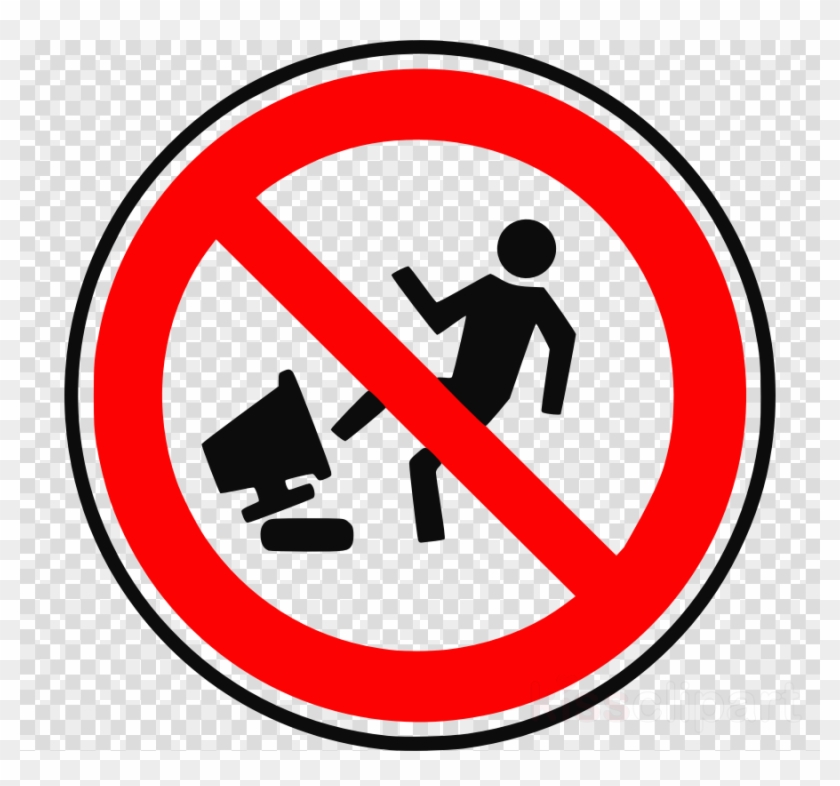 Hazard In Computer Clipart Computer Repair Technician - No Tantrums Sign #1459553