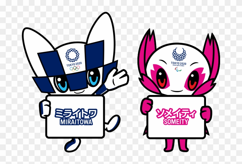 Tokyo 2020 Olympic Games Mascot - Tokyo Olympics #1460163