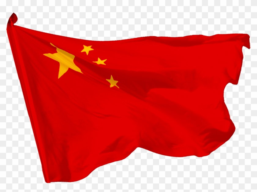 Clip Art Cartoon Flag Images - China Flag Cartoon #1460283
