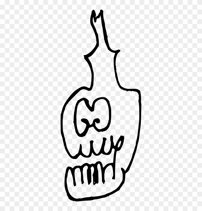 Clipart Medium Image Png - Clip Art #1461400