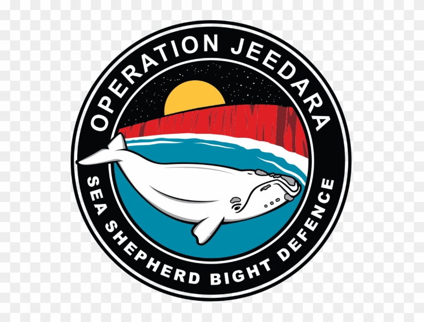 Defending The Great Australian Bight - Philippine Society Of Mechanical Engineers Logo #1462638