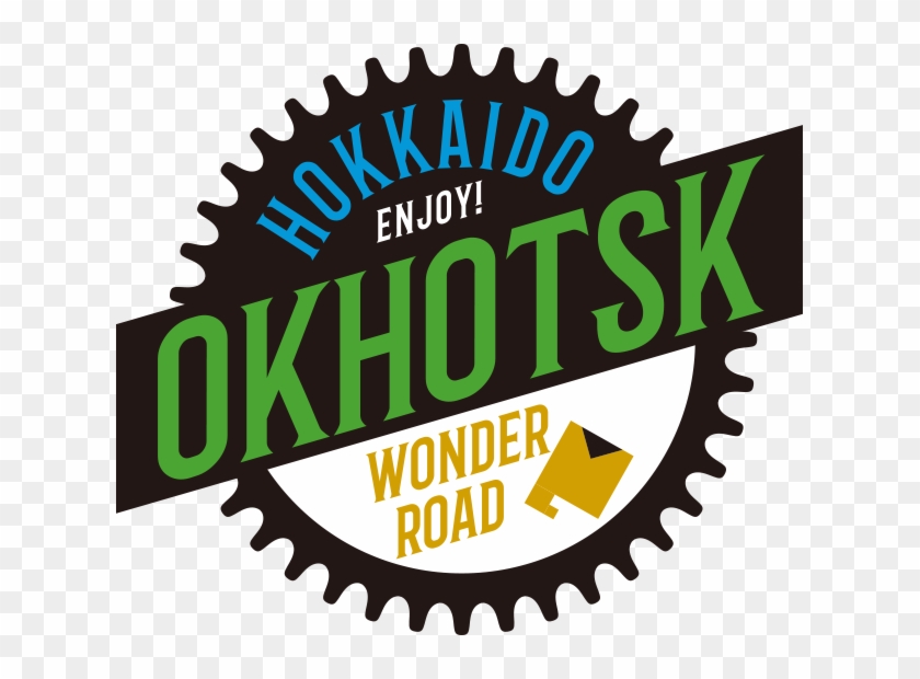 Recommended Gourmet Around The Courses｜okhotsk Cycling - Rear Sprocket Red Honda Fmx 650 #1462779