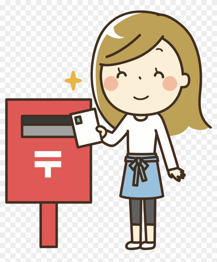 Clipart Mailing A Japanese Postcard Microsoft Office - Mailing A Postcard Clipart #1464402