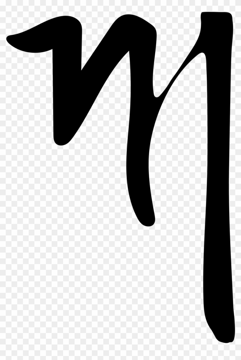 Fashion Runway Png - Fashion Runway Png #1464802