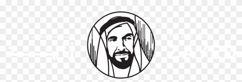 Year Of Zayed Logo #1465100