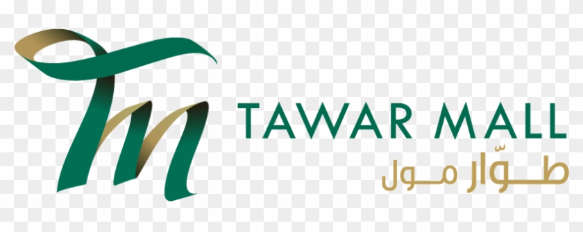 Leasing Enquiry - Tawar Mall Qatar Logo #1466979