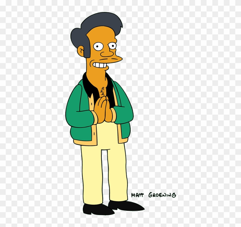 Image Nahasapeemapetilon Wiki Fandom - Apu Simpsons Png #1468816