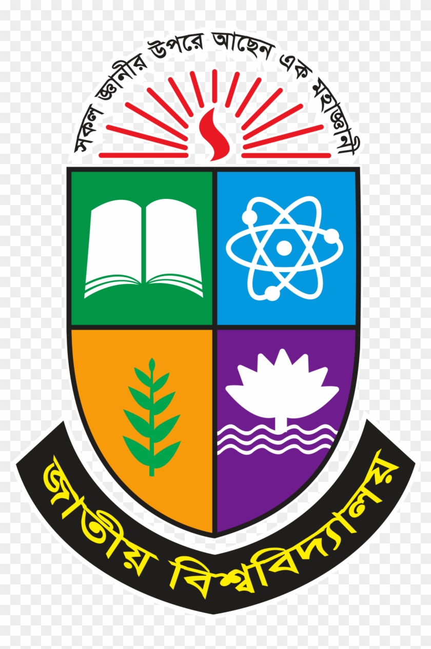 Logo Of National University Of Bangladesh #1469763