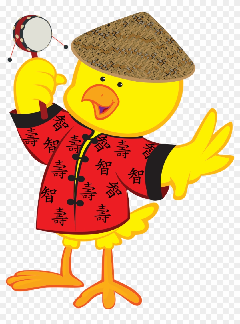 Chinese New Year Jeffrey - Cartoon #1469810