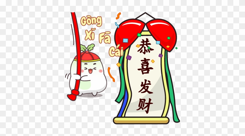 Chinese New Year Tobi Messages Sticker-4 - Chinese New Year Tobi Messages Sticker-4 #1469825
