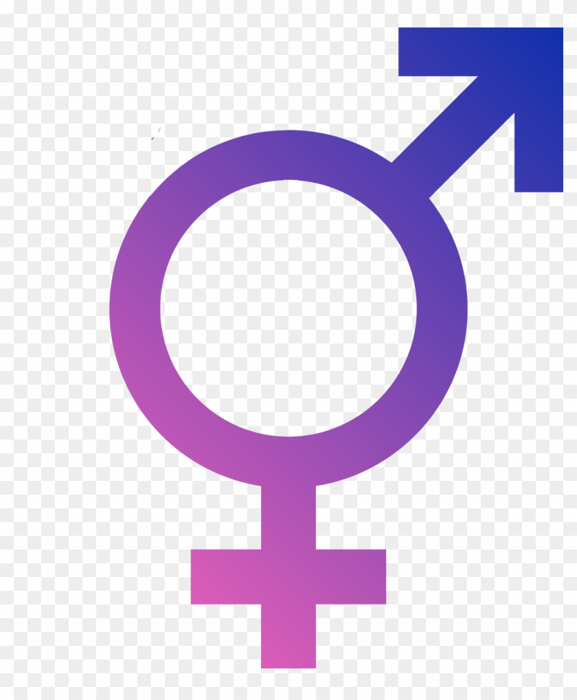 The Union Of Opposites Within - Transgender Symbol #1470353