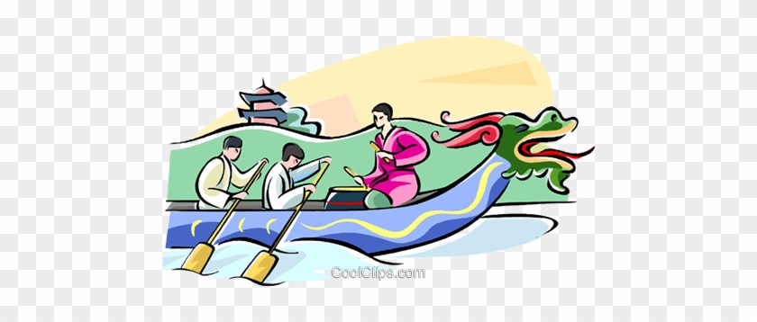Transparent Download Boat Race Clipart - Clip Art #1470484