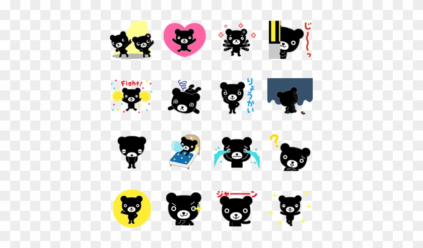 Aflac Character Sticker Series Vol - くろく まくん スタンプ #1470942