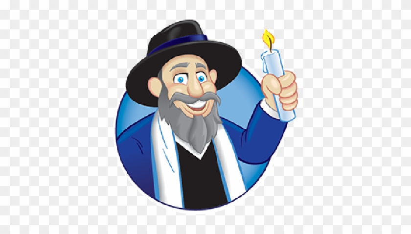 Join The Mishpacha - Mensch On A Bench Logo #1471041