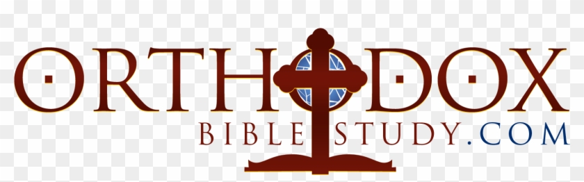 Logo - Orthodox Study Bible #1471939