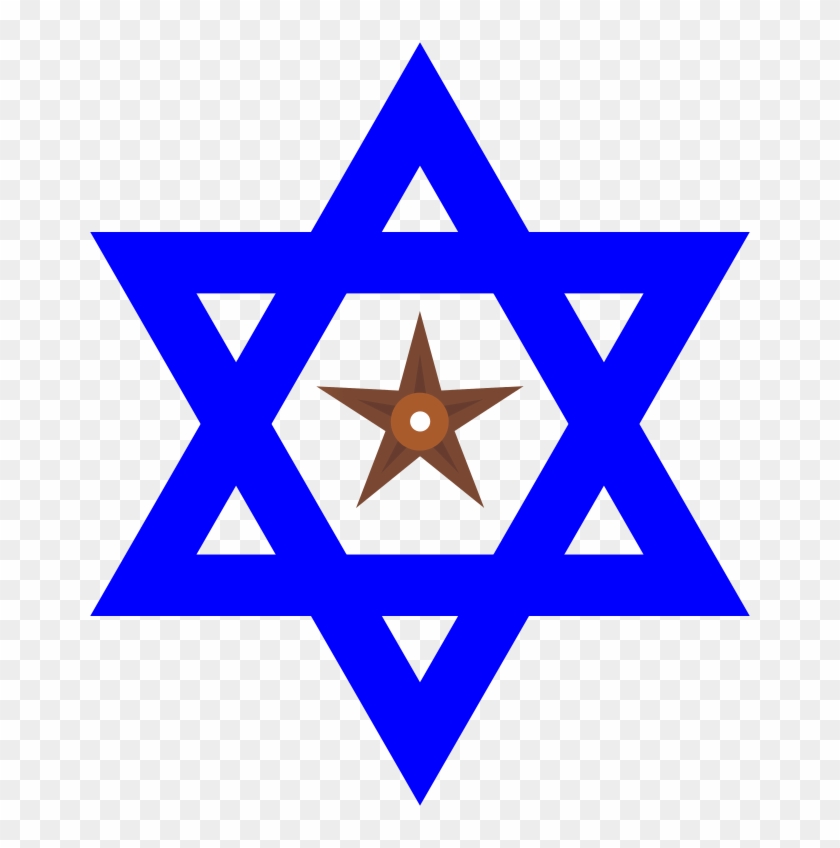 Star Of David Barnstar - Jewish Things #1471957