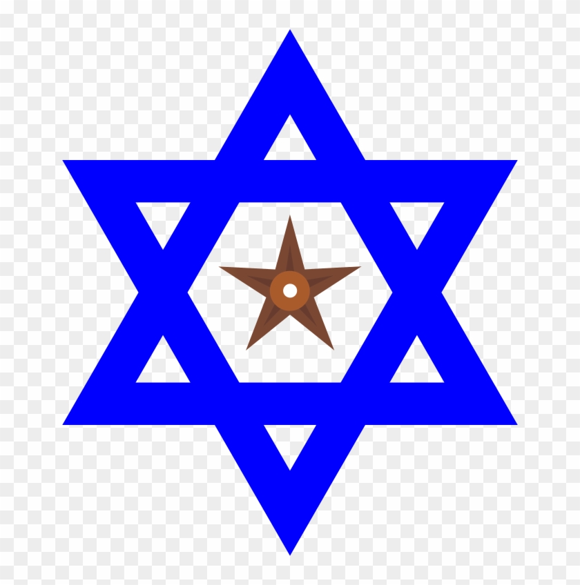 Star Of David Barnstar - Jewish Things #1471957