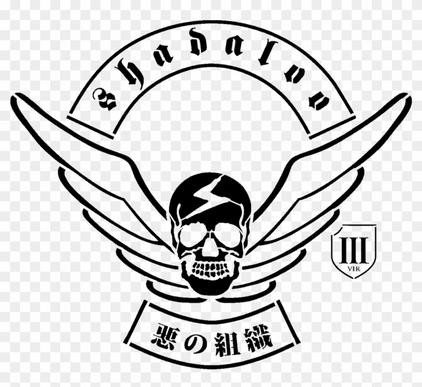 Made A Stencil Of The Shadaloo Logo - Shadaloo Logo #1472134