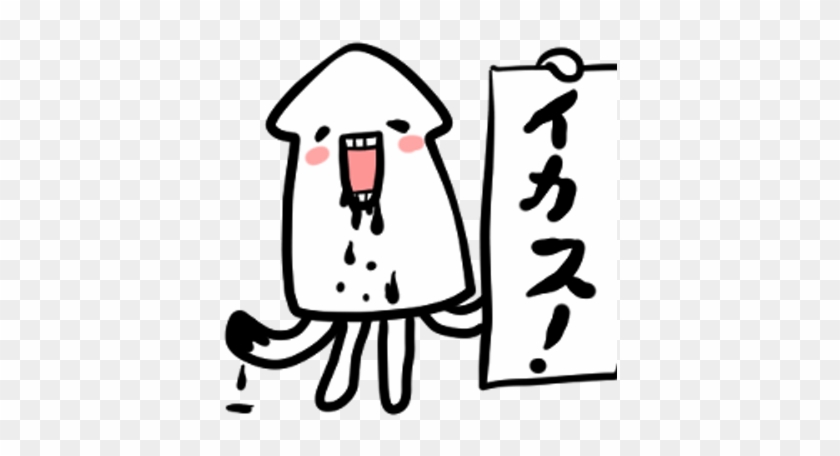 Let Eat Go - Let Eat Go #1472136