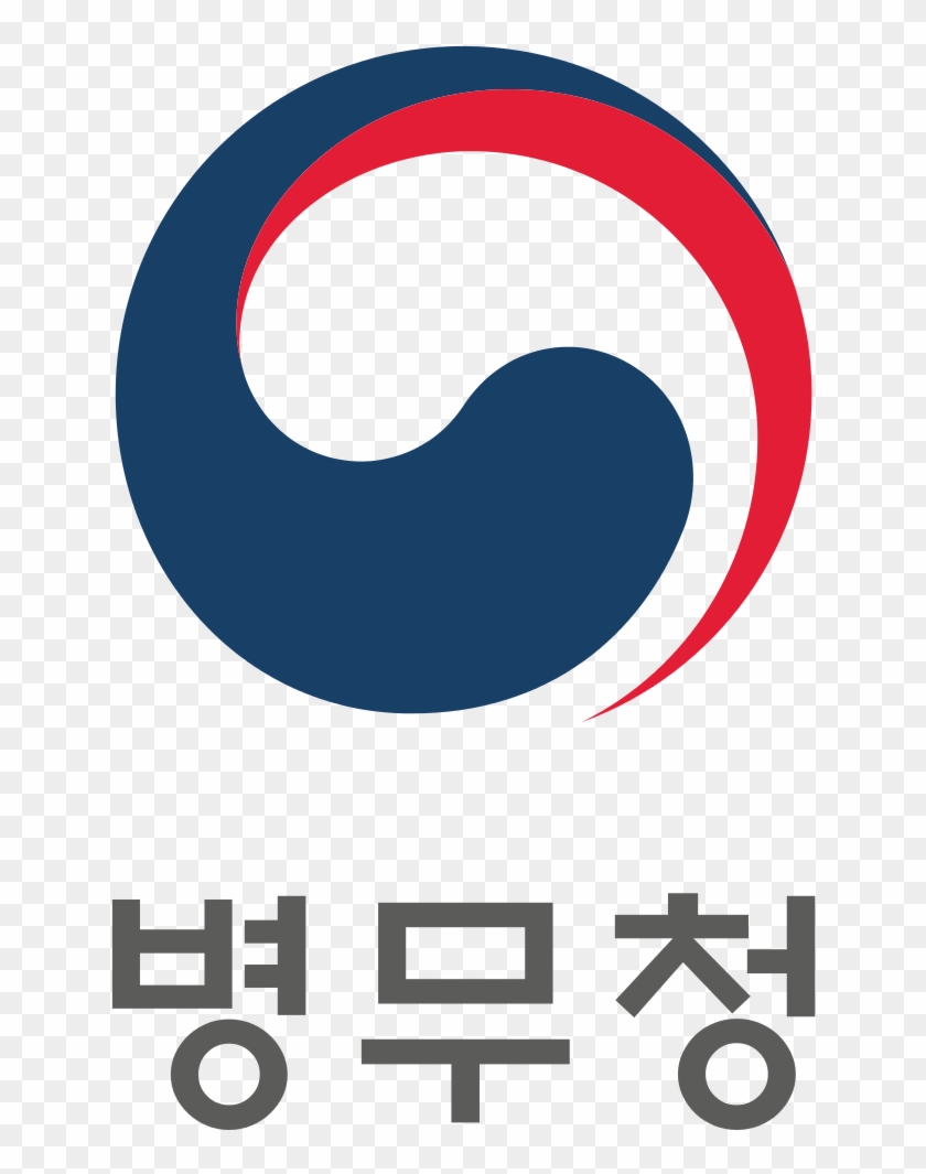 Emblem Of The Military Manpower Administration - South Korea Ministry Of Education #1473046