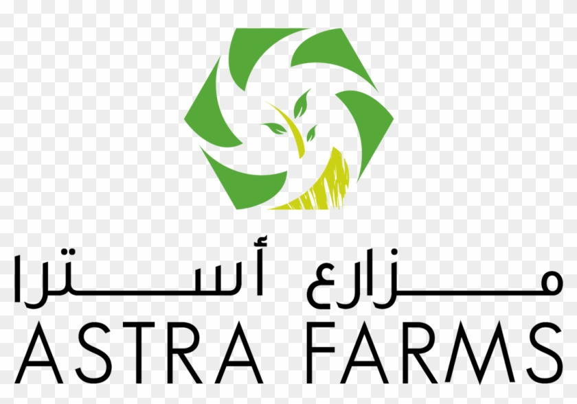 At Astra Food, We Are A Group Of Passionate Farmers - Astra Markets #1473418