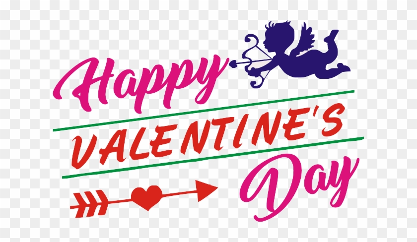 Valentines Day Logo Png - Valentine Day Images Png #1473504