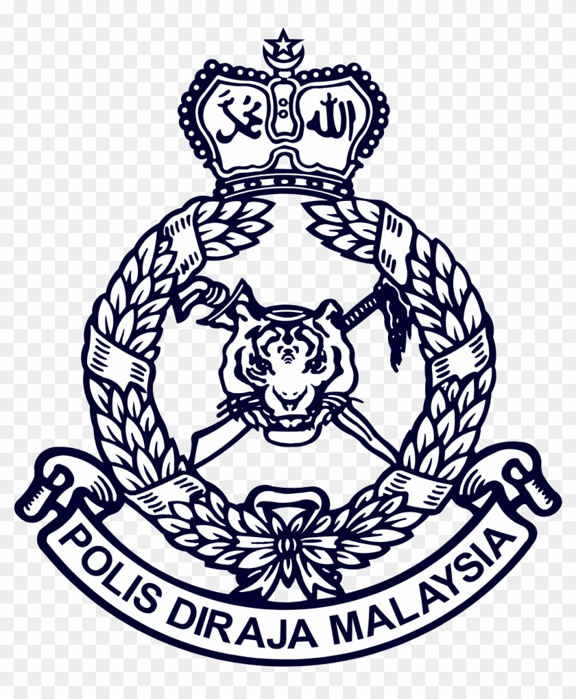 Royal Drawing Police - Royal Malaysia Police Logo #1474077