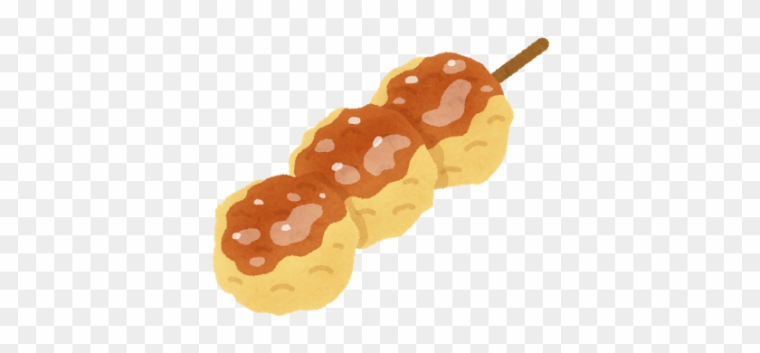 Stock Vector Mt - Clip Art #1474145