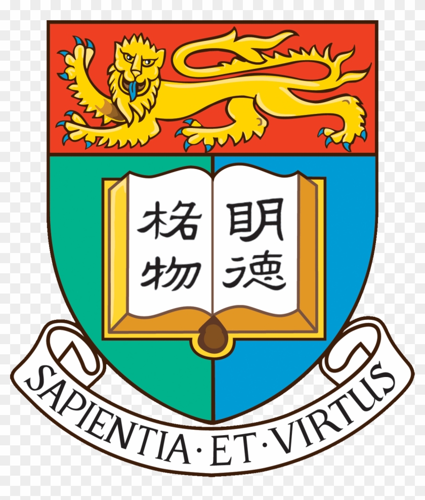 Directions To Haking Wong Building Hku - Directions To Haking Wong Building Hku #1474334