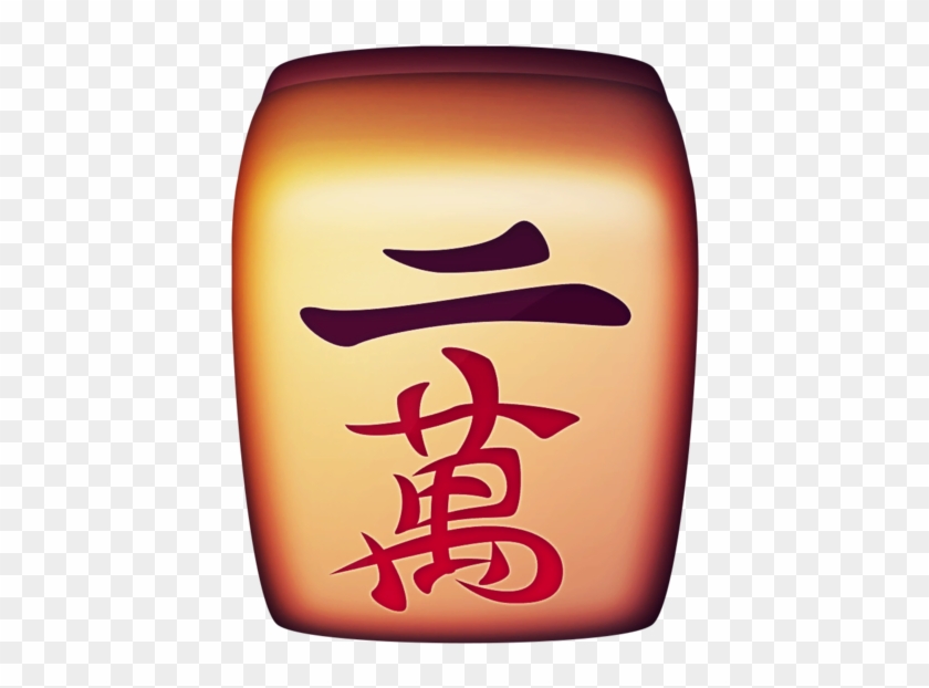 1001 Ultimate Mahjong ™ 2 On The Mac App Store - 1001 Ultimate Mahjong ™ 2 On The Mac App Store #1474965