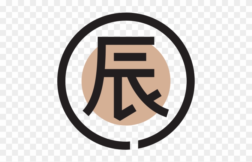 Dragon Chen, Dragon, Mahjong Icon - Dragon Chen, Dragon, Mahjong Icon #1474989