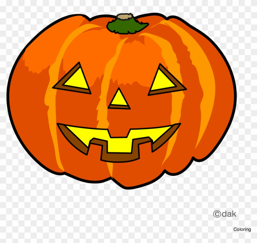 Cute Pumpkin Clipart - Cute Pumpkin Clipart #1475159