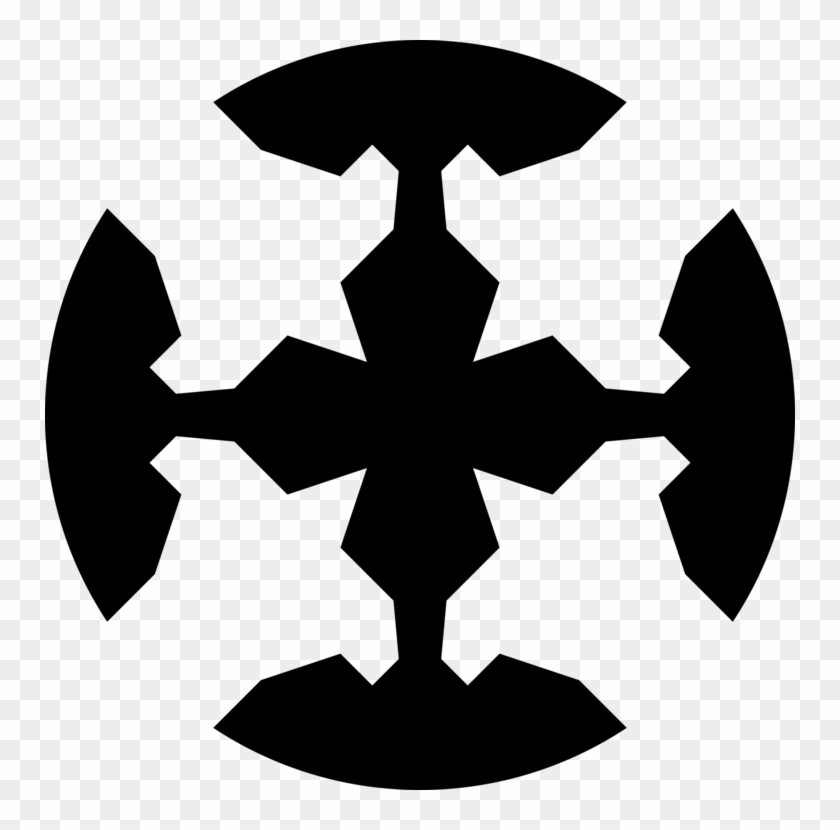 Symmetry Cross Heraldry Silhouette Others Line - Symmetry Cross Heraldry Silhouette Others Line #1475579