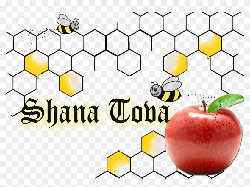 Clip Art Shana Tova Hebrew - Clip Art Shana Tova Hebrew #1476350