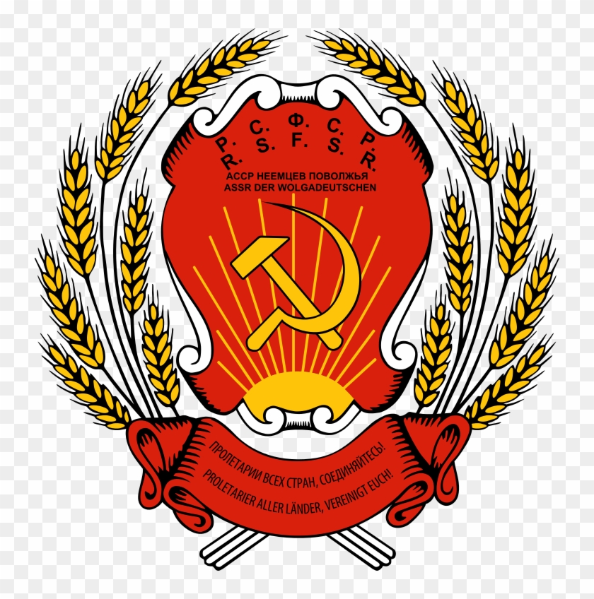 Coat Of Arms Of Volga German Assr - Coat Of Arms Of Volga German Assr #1480169